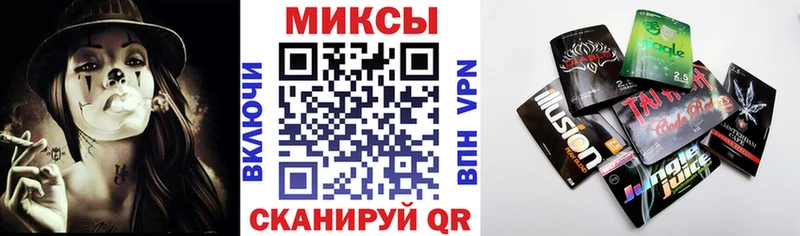 Бутират оксана  хочу наркоту  Снежногорск 