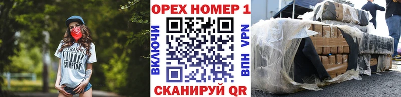КОКАИН Боливия  blacksprut ТОР  Снежногорск 