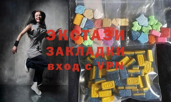 mdpv Богородицк