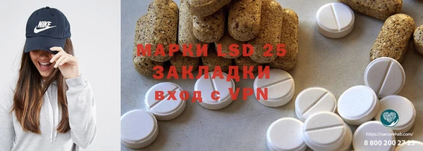 крисы Богданович