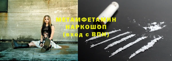 крисы Богданович