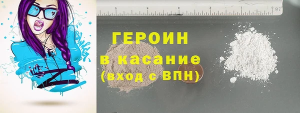 крисы Богданович