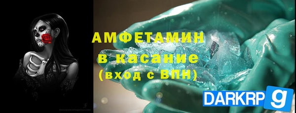 mdpv Богородицк