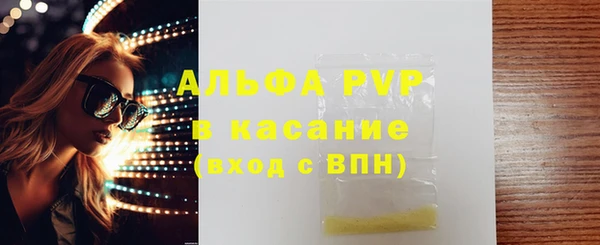 крисы Богданович