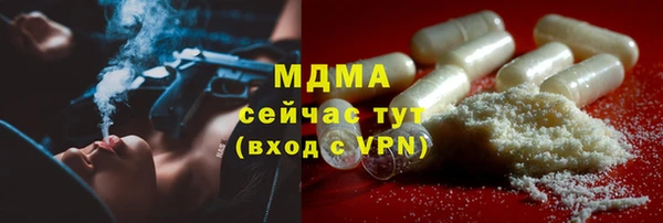 крисы Богданович