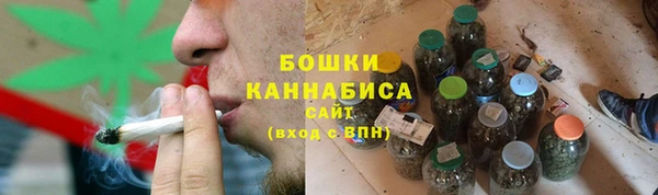мет Богородск