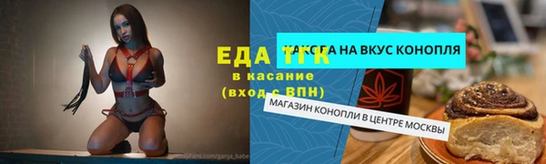 крисы Богданович