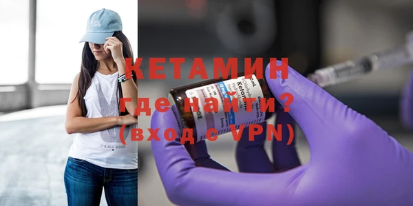 крисы Богданович