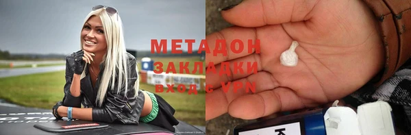 крисы Богданович