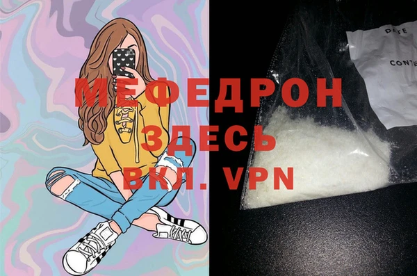 крисы Богданович