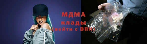 крисы Богданович