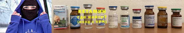 крисы Богданович