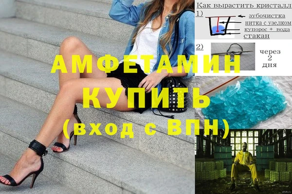 mdpv Богородицк