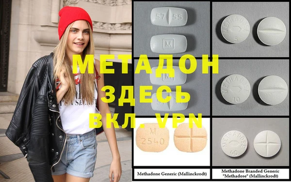 крисы Богданович