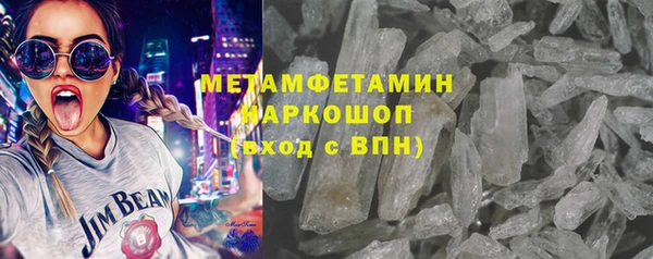 mdpv Богородицк