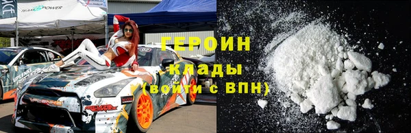 mdpv Богородицк