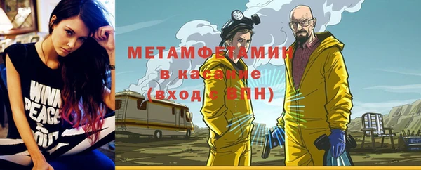 крисы Богданович