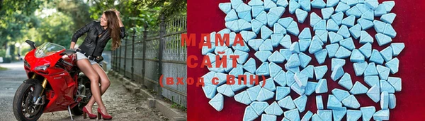 мет Богородск