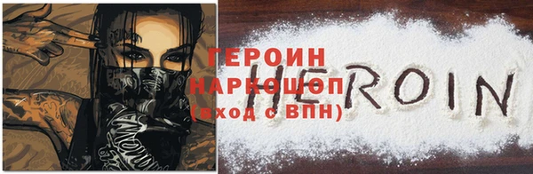 mdpv Богородицк