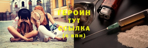 крисы Богданович